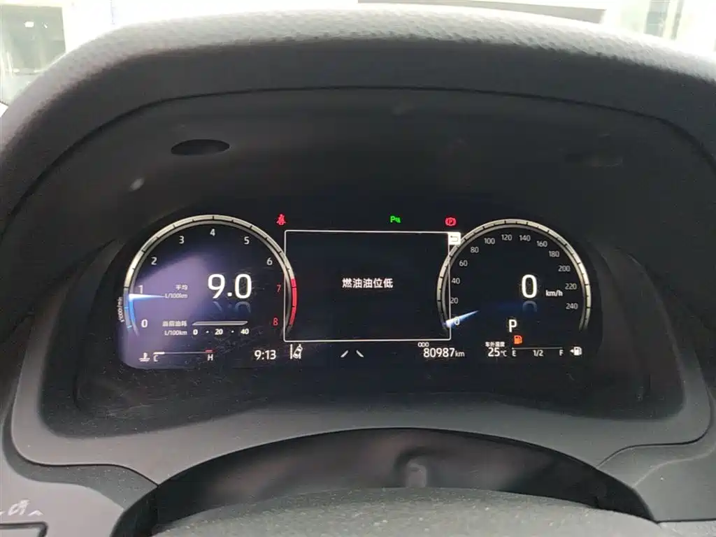 Toyota Camry 2021 2.5S Feng Shang Edition фото 18