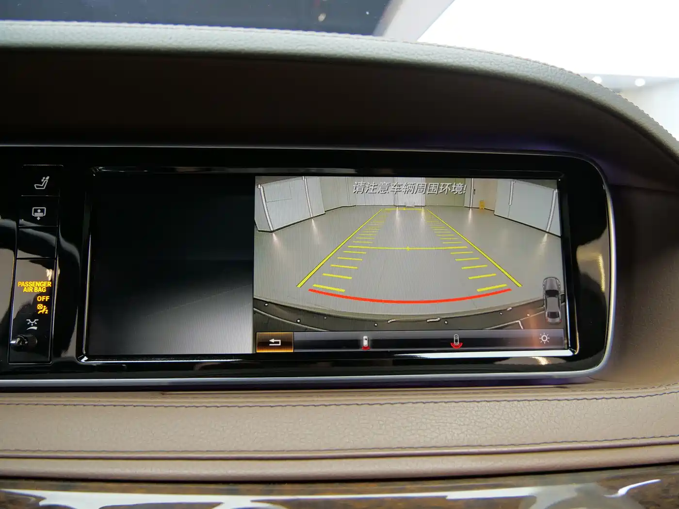 Mercedes-Benz S-Class 2014 S 320 L Business фото 14