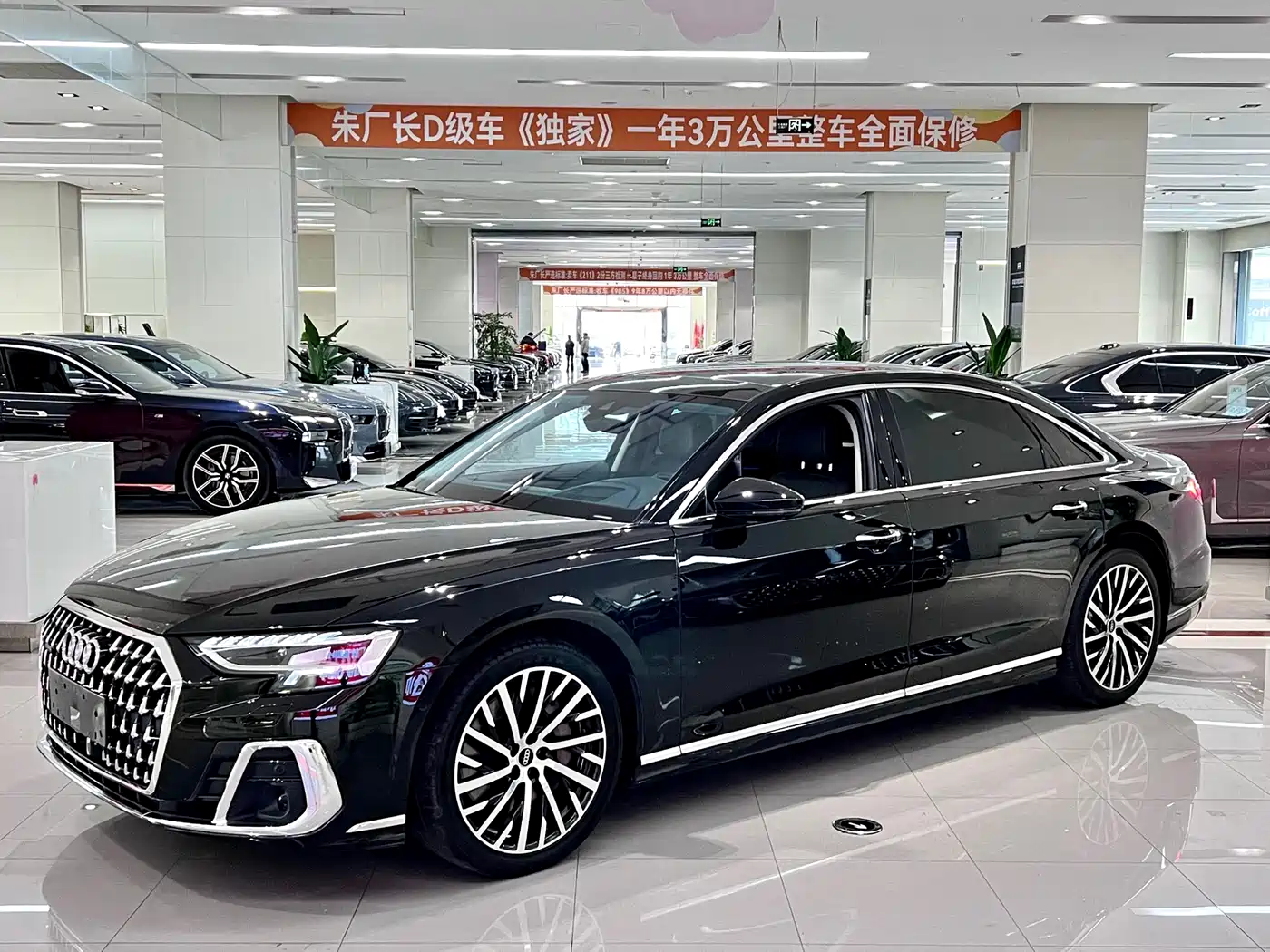 Audi A8 2024 Model A8L 55 TFSI quattro Flagship