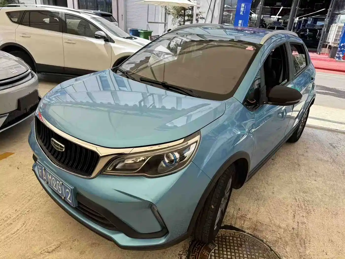 Geely Vision X3 2021 2021 PRO 1.5L CVT Premium