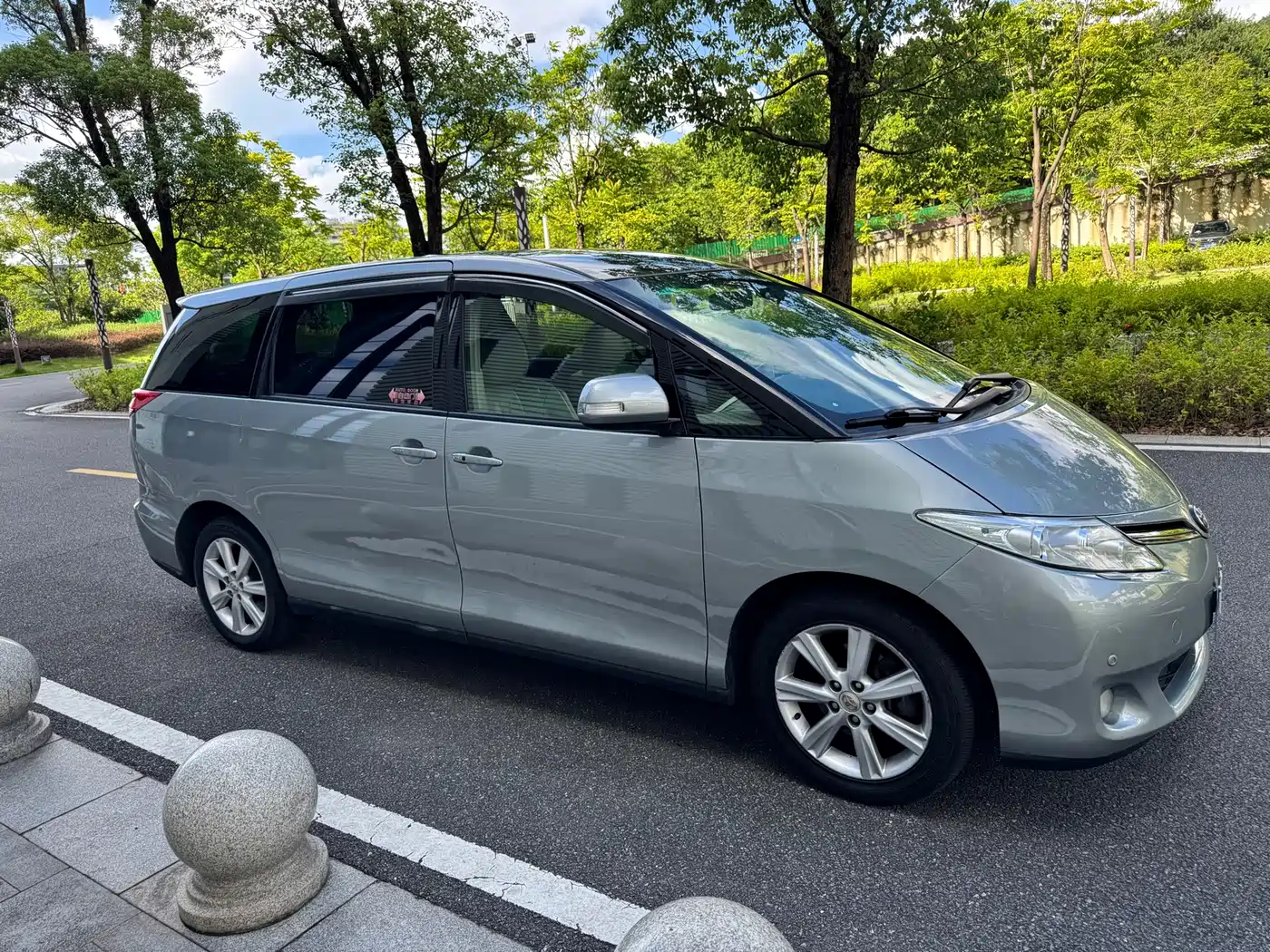 Toyota Previa 2009 2006 Model 2.4L 7-Seater Luxury Edition