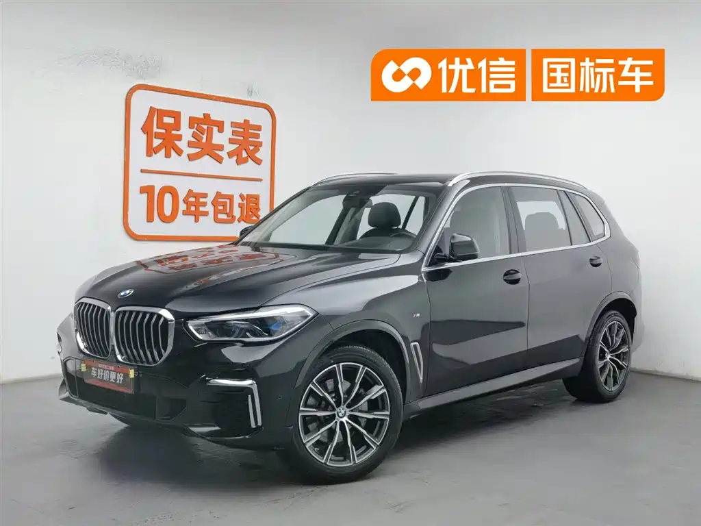 BMW X5 2022 Facelift xDrive 30Li Premium M Sport Package
