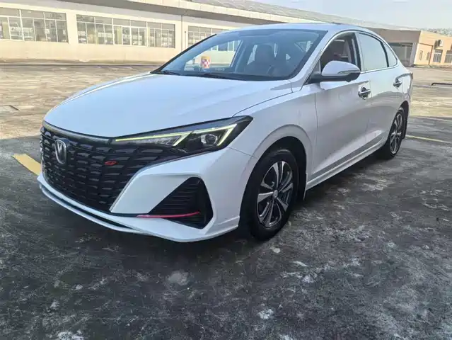 CHANGAN YIDONG