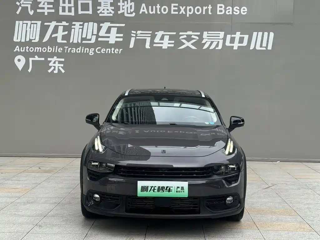 Lynk & Co 02 New Energy 2020 2019 Edition 1.5T PHEV Pro
