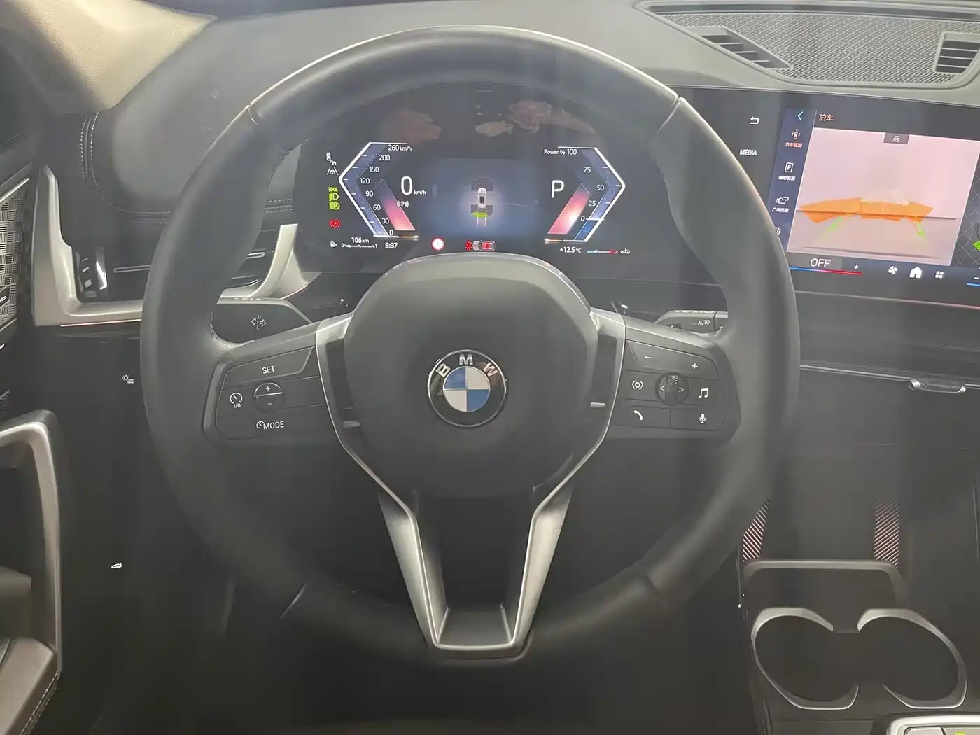 BMW X1 2024 sDrive25Li X Design Package фото 7