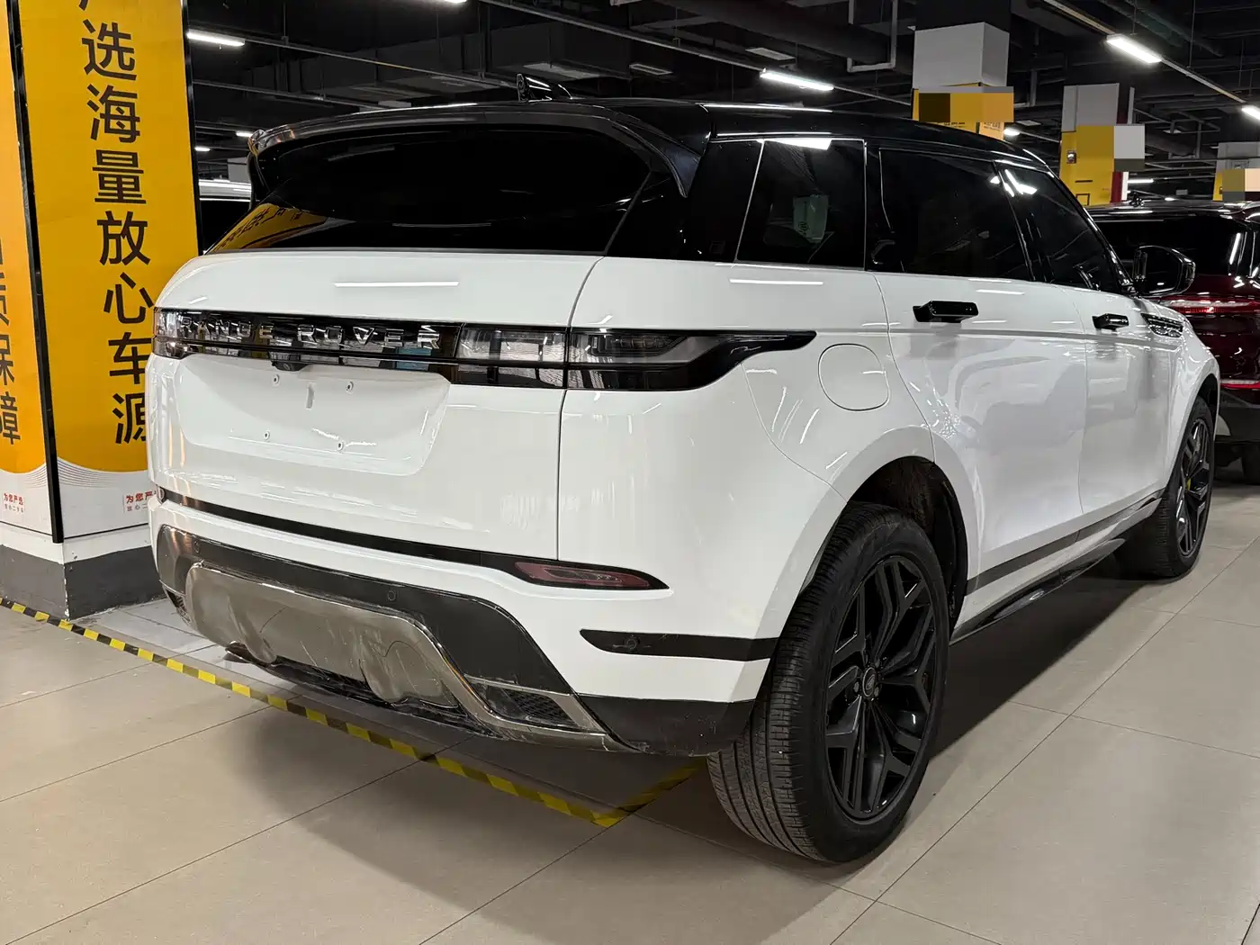 LAND ROVER RANGE ROVER AURORA