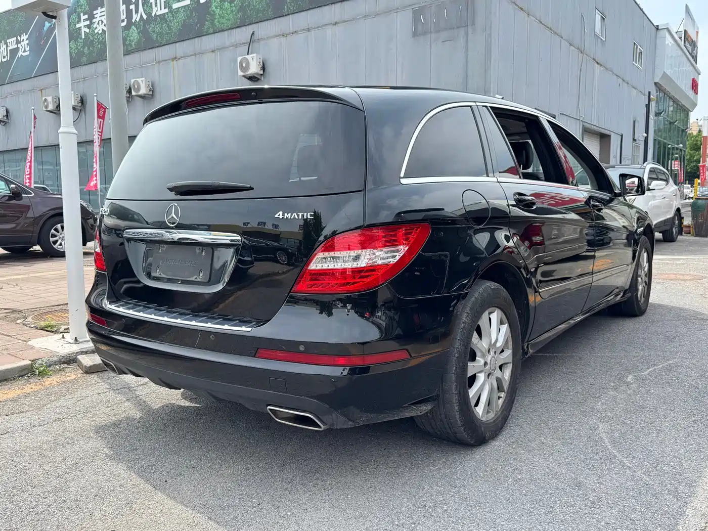 Mercedes-Benz R-Class 2017 R 320 4MATIC Business Collector's Edition фото 6
