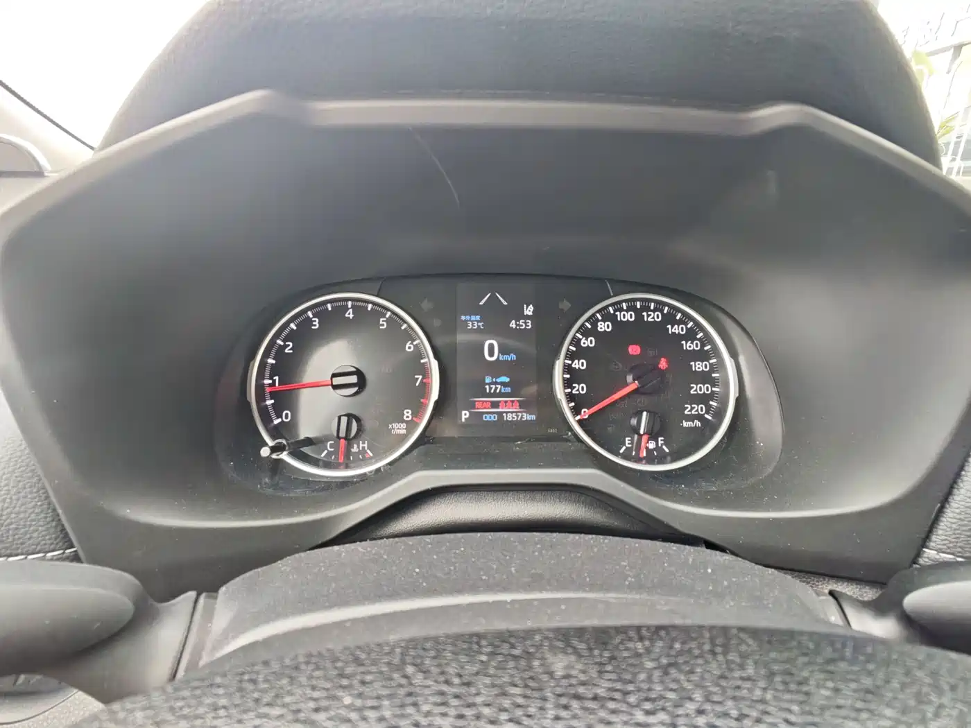 Photo 12 - Toyota RAV4 Rongfang