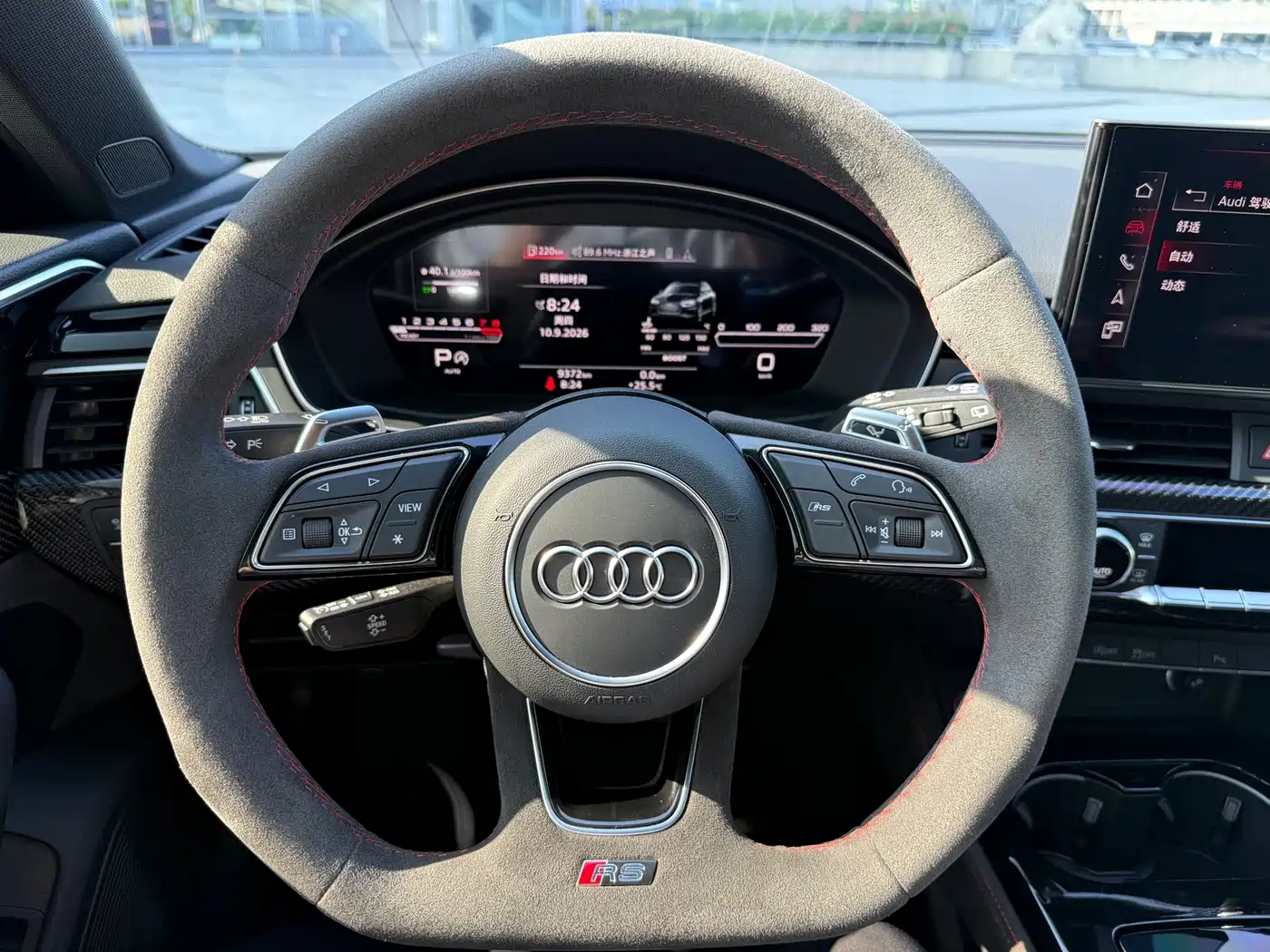 Audi RS 4, миниатюра 10