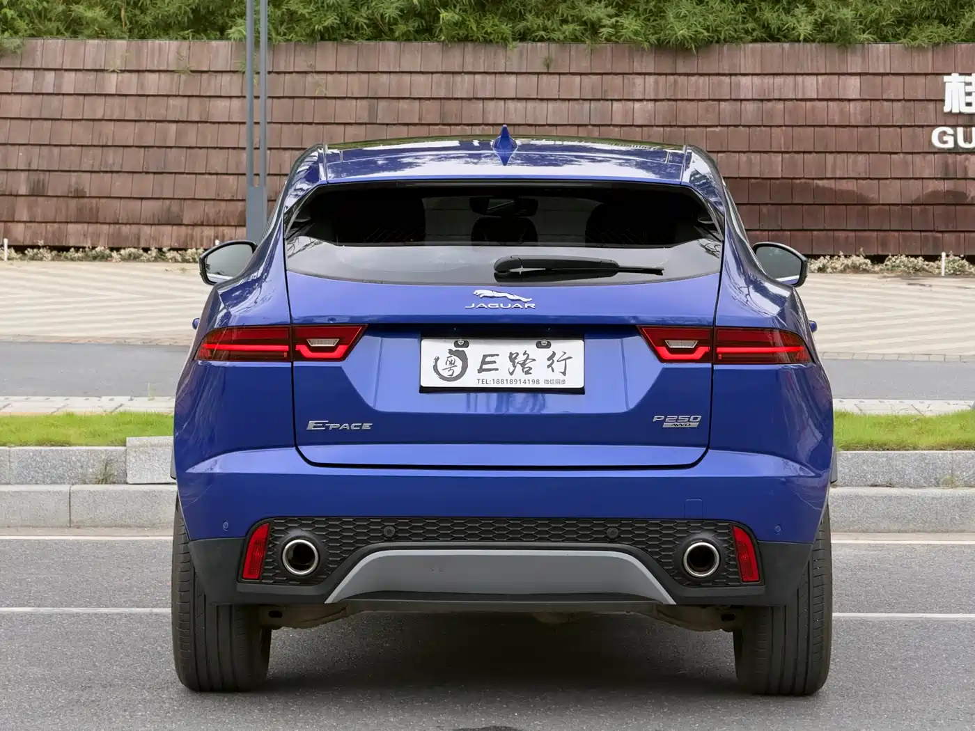 Jaguar E-PACE 2019 2018 P250 S China V