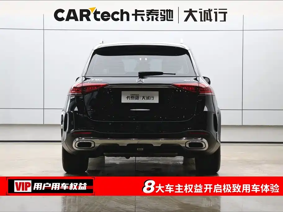 Mercedes-Benz GLE 2020 Facelift GLE 350 4MATIC Fashion фото 8