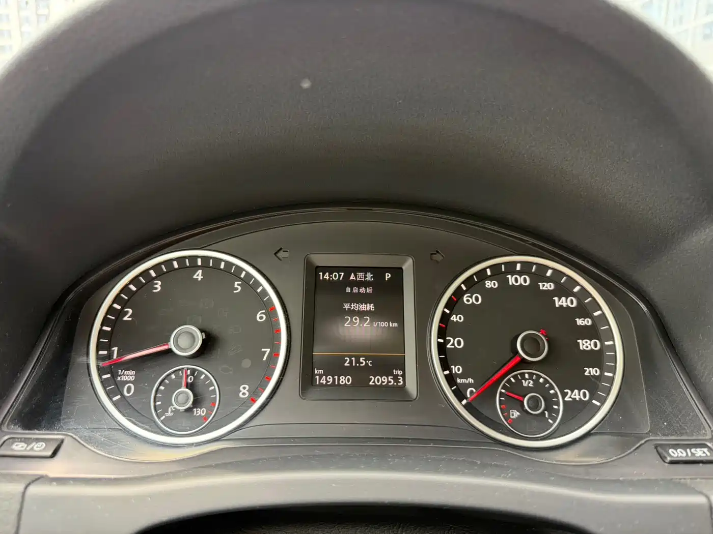Volkswagen Tiguan 2016 Model 300TSI Automatic 4WD Luxury Edition фото 8