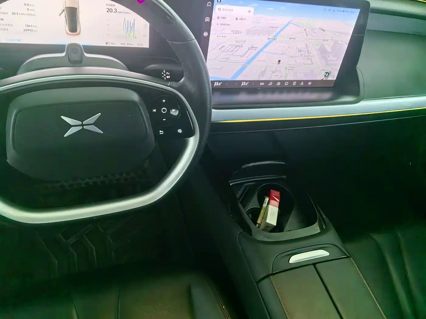 Фото 4 - XPeng P7