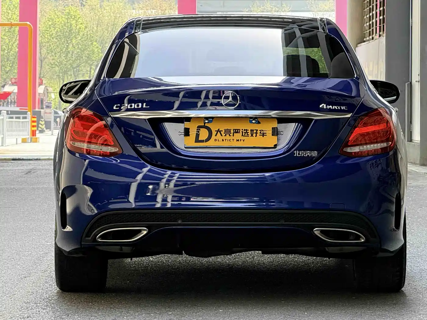 Mercedes-Benz C-Class 2015 C 200 L 4MATIC фото 4
