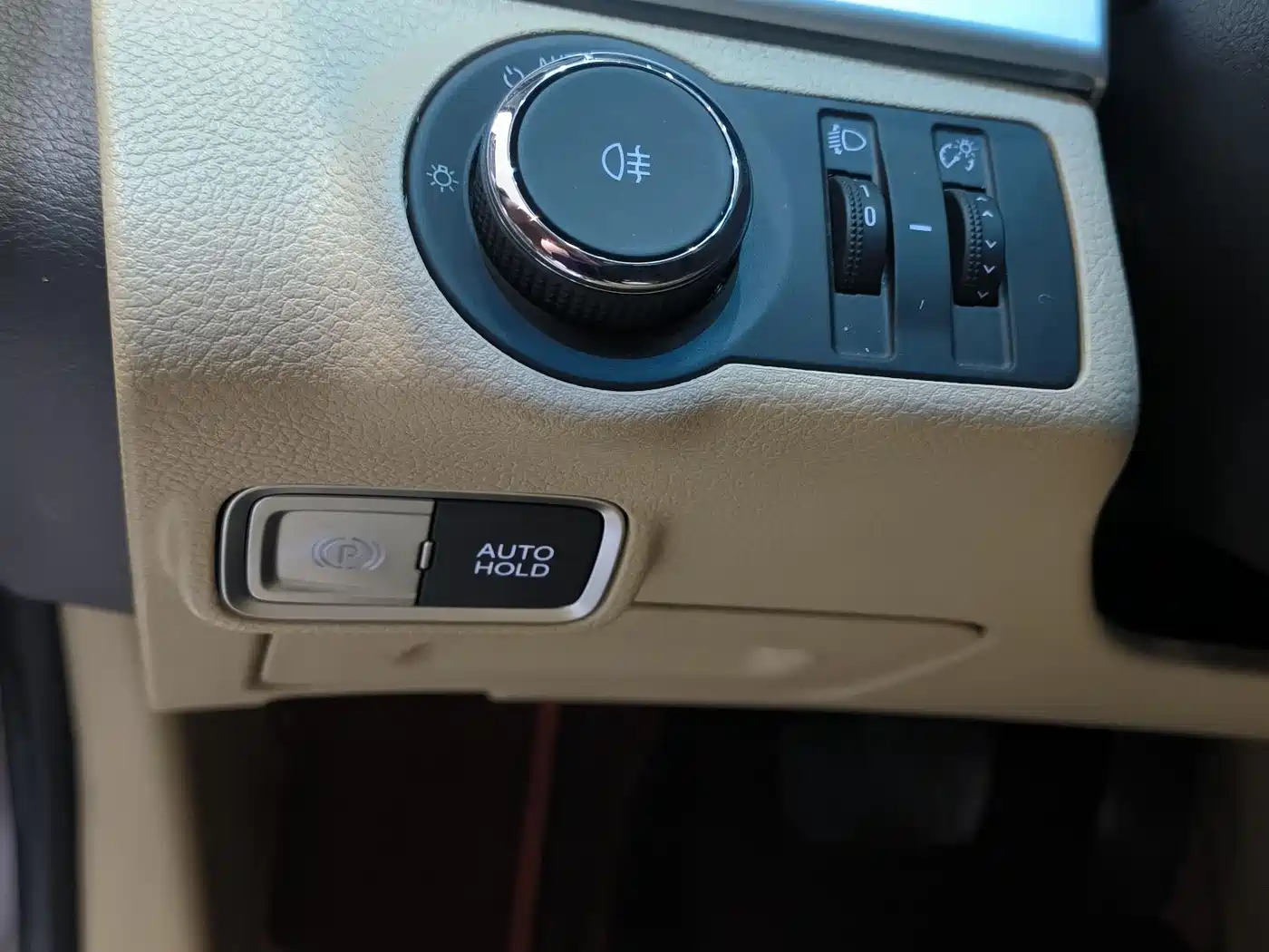 Buick GL8 2023 Land Business Class Premium фото 8