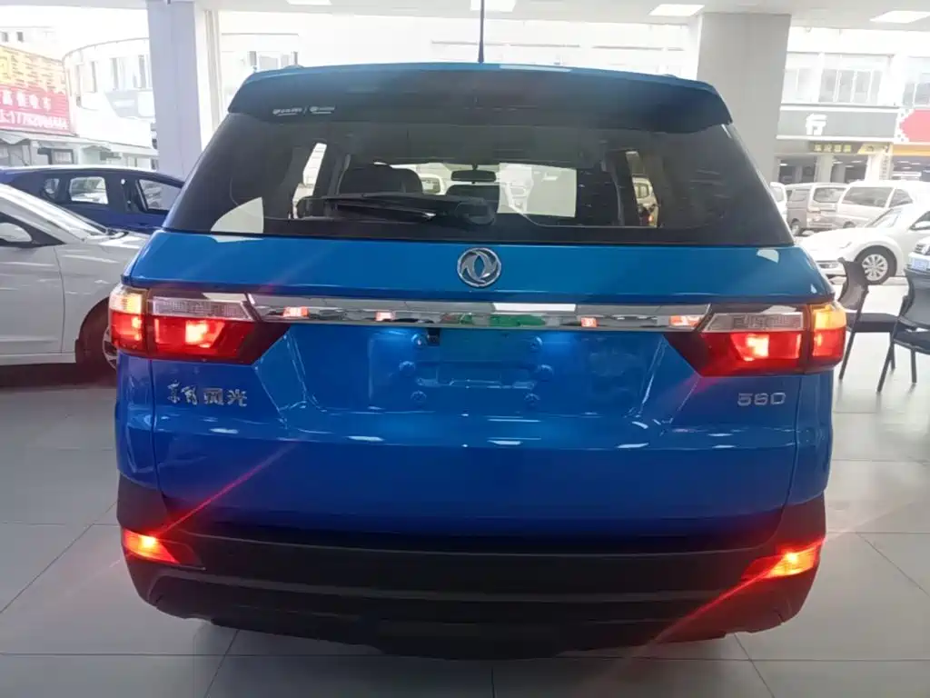 Dongfeng Fengguang Fengguang S560 2020 2018 1.8L Manual Urban 5-seater