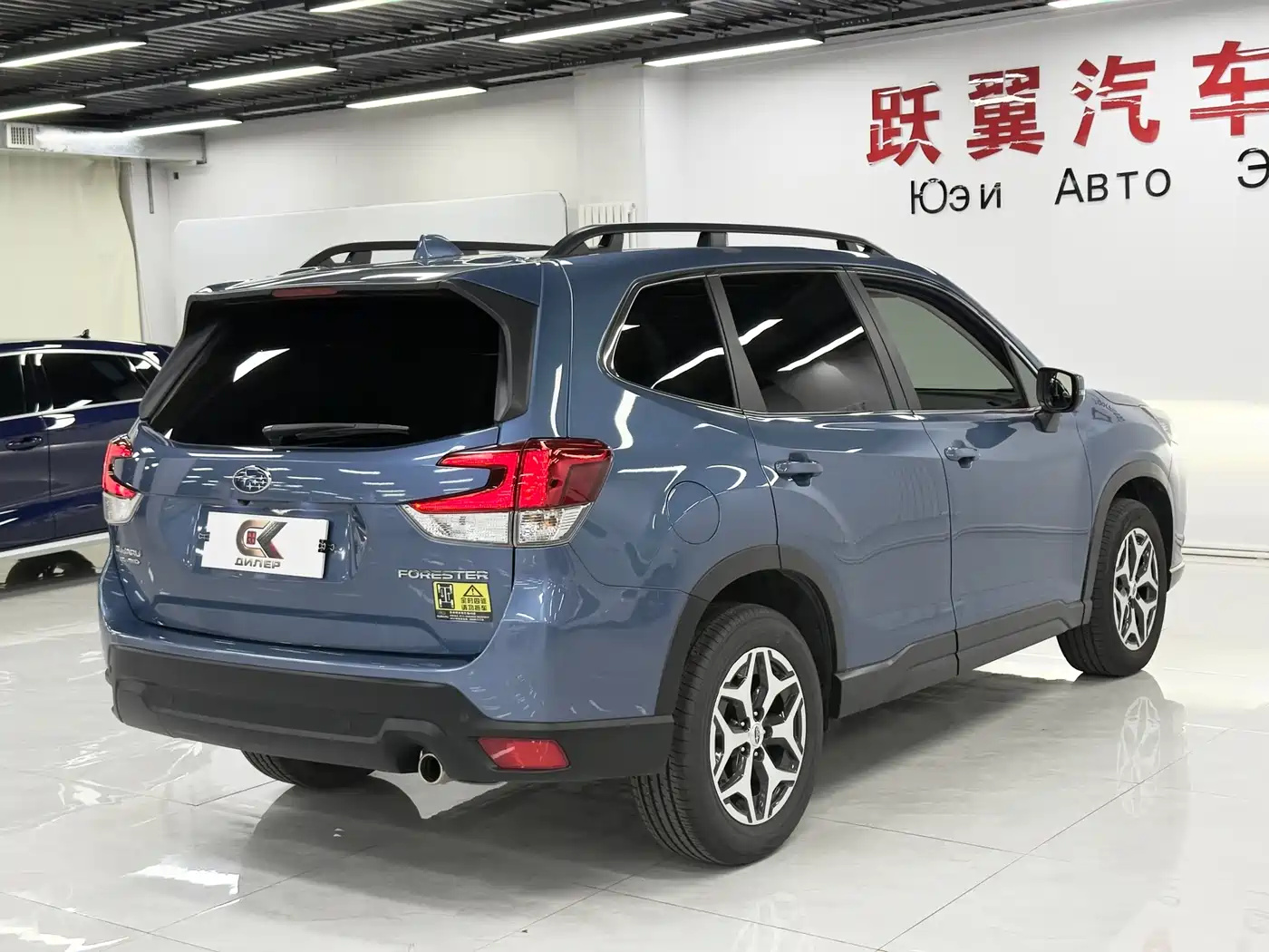 Subaru Forester 2022 2.0i AWD Luxury Edition with EyeSight фото 4