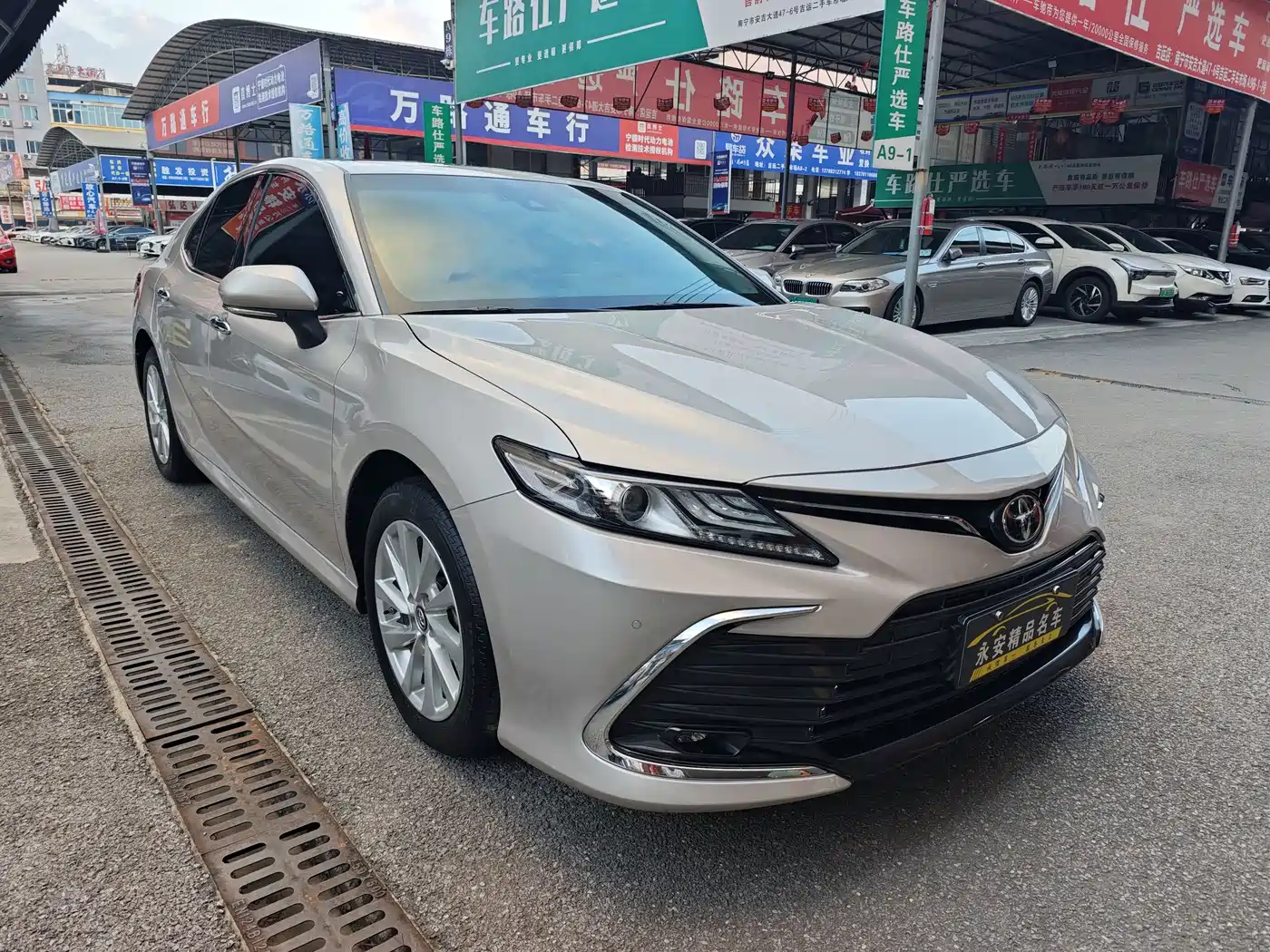 Toyota Camry 2021 2.0G Luxury Edition фото 3