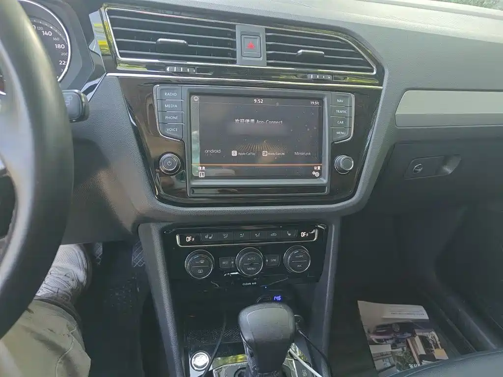 Volkswagen Tiguan L 2018 330TSI Automatic 2WD Luxury Edition фото 6