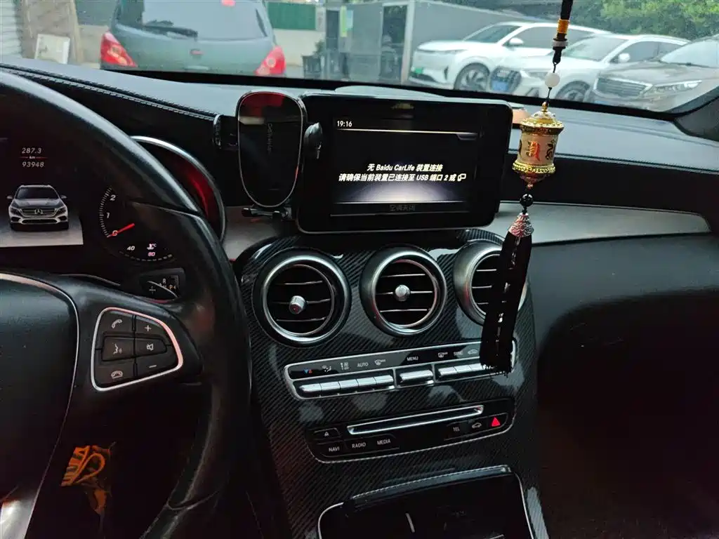Mercedes-Benz GLC 2019 Model GLC 200 L 4MATIC фото 9