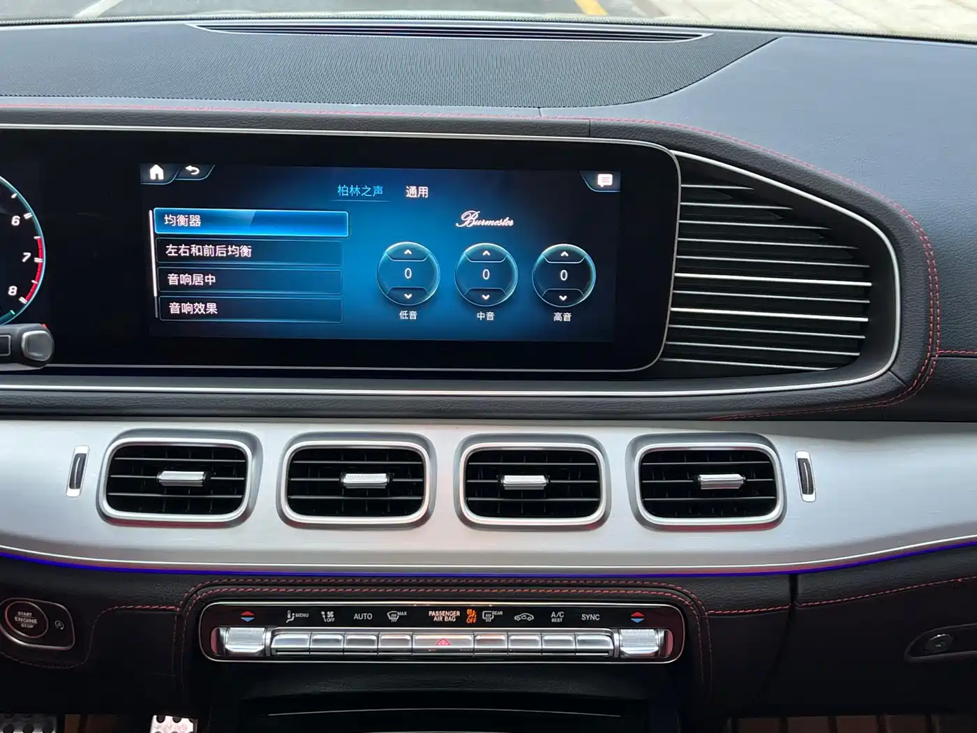 MERCEDES-BENZ GLE AMG