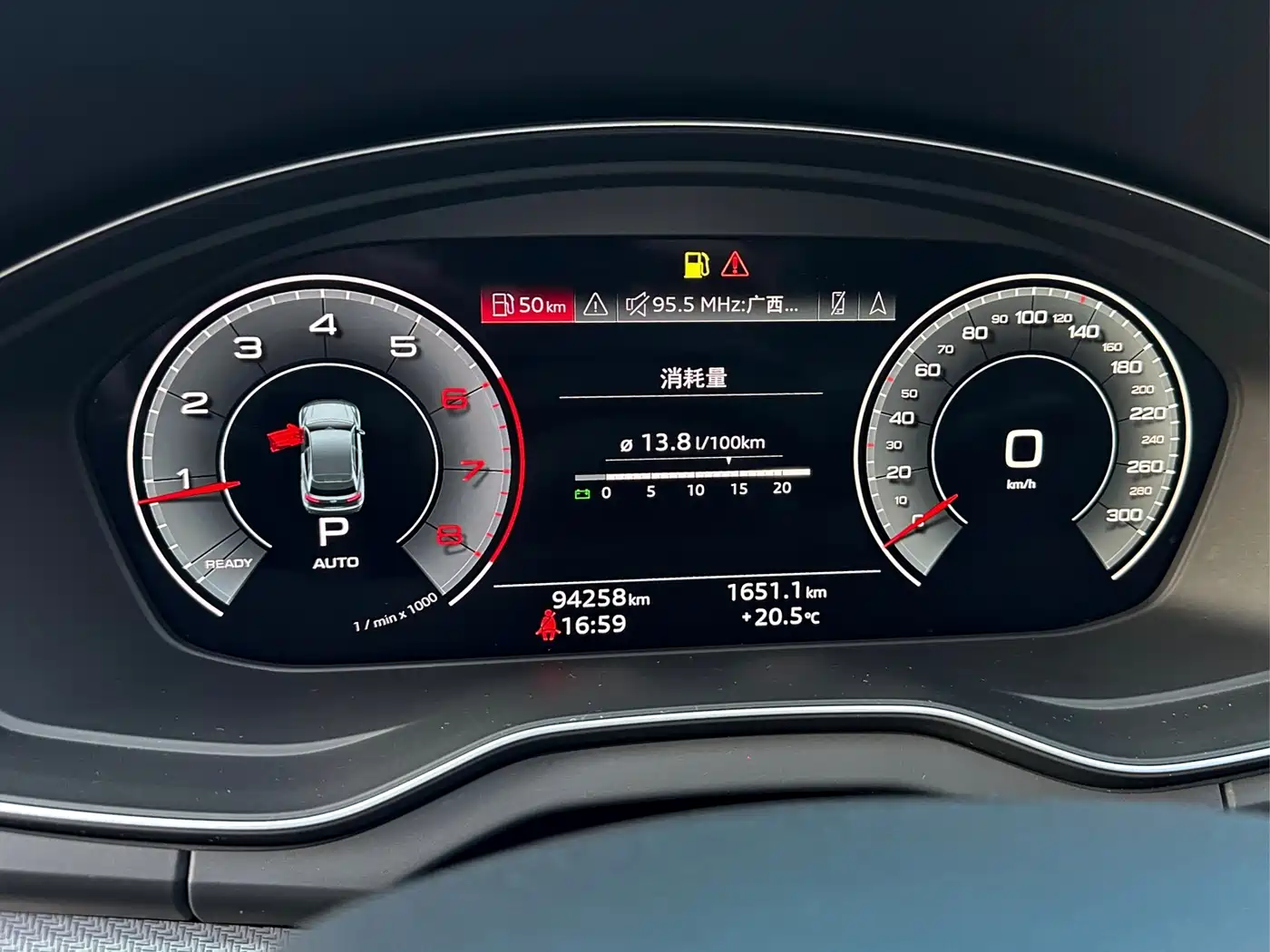 Audi Q5L 2022 40T Luxury Dynamic фото 10