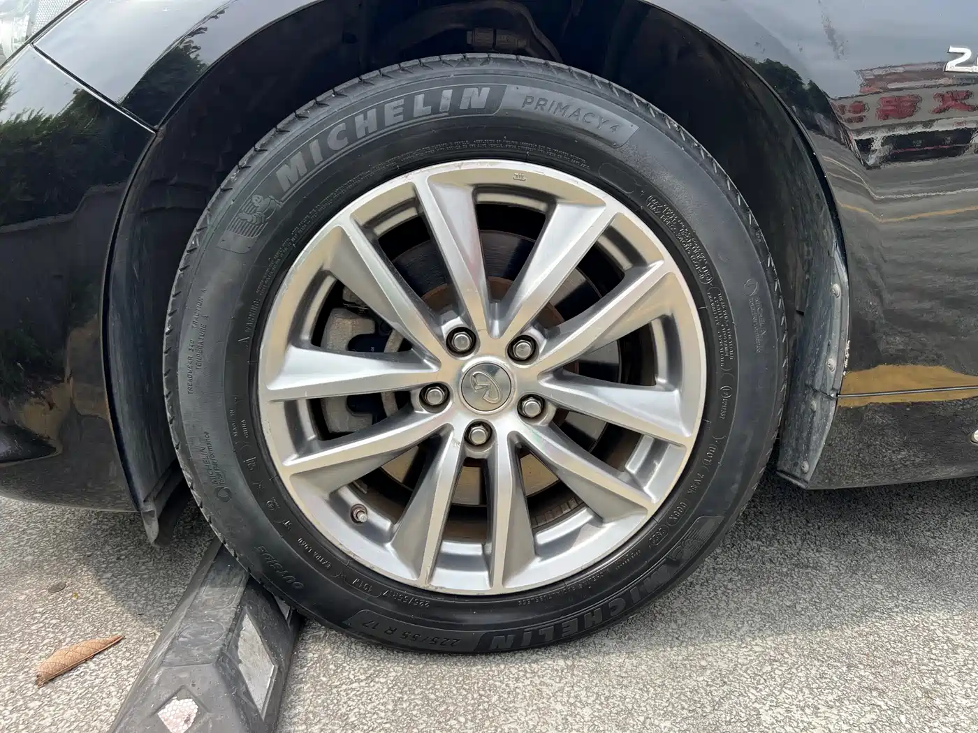 Infiniti Q50L 2015 2015 2.0T Enjoyment Edition