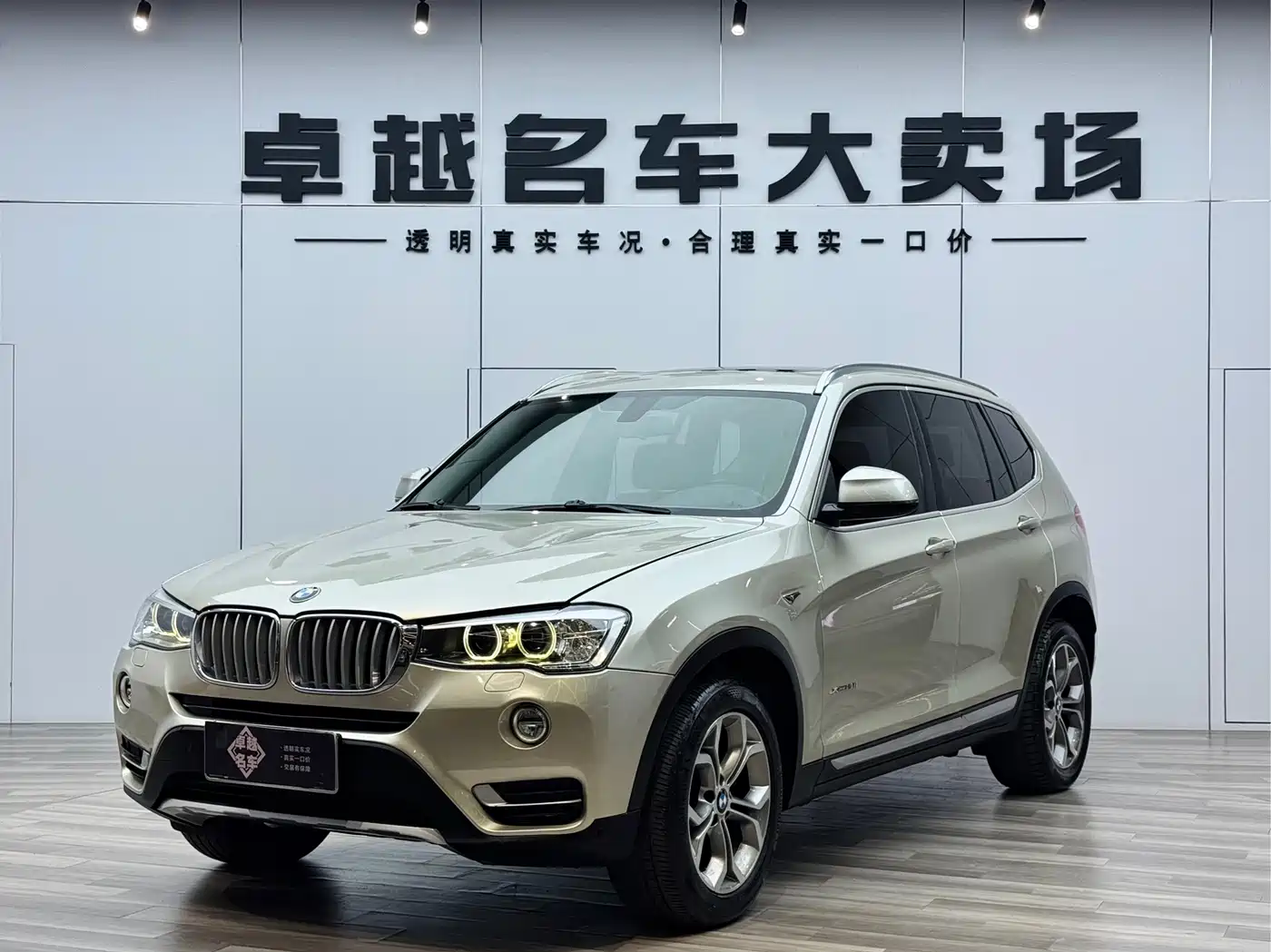 BMW X3 (Import) 2014 xDrive20i X Design Package