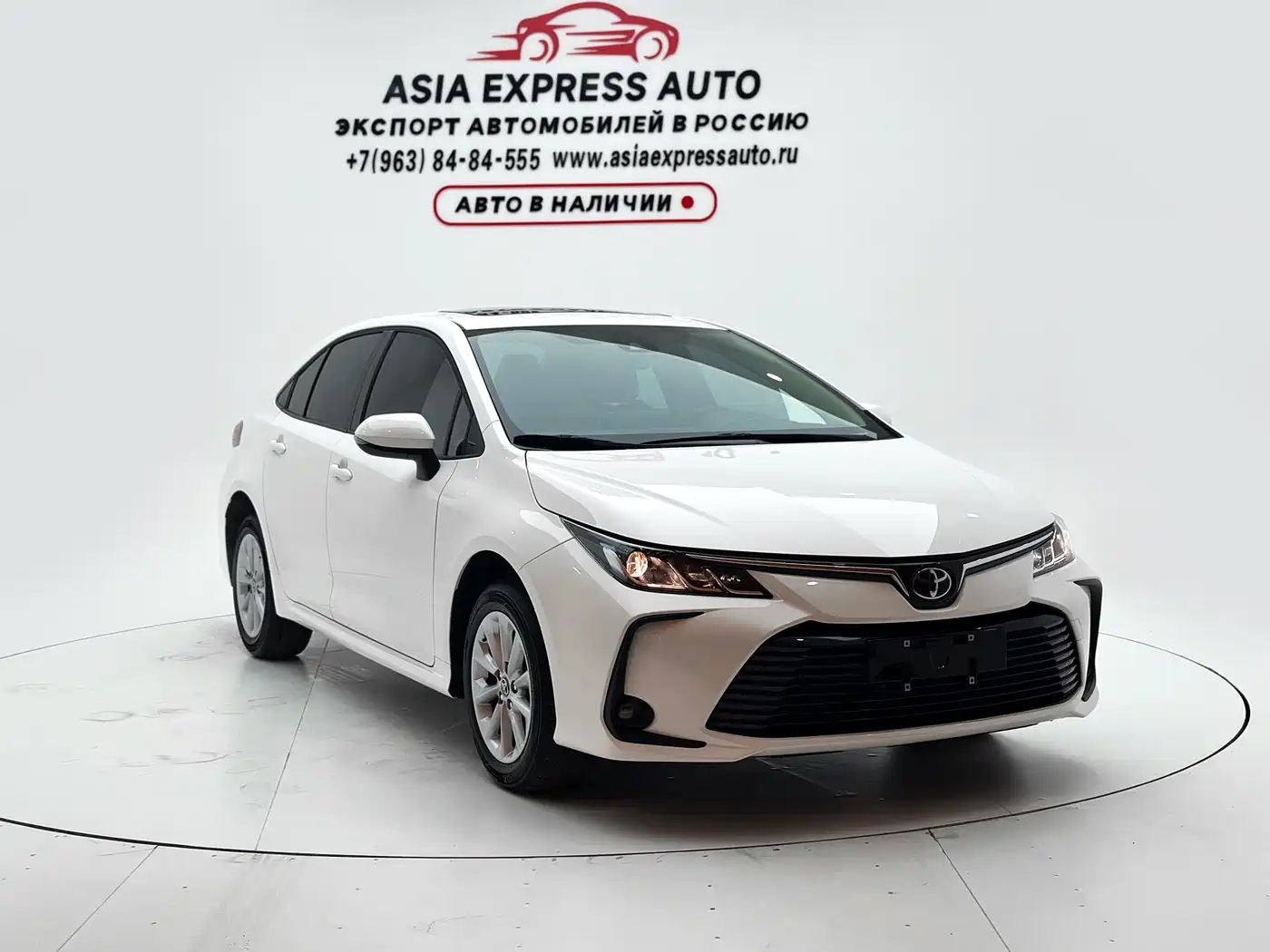 Toyota Corolla, миниатюра 3