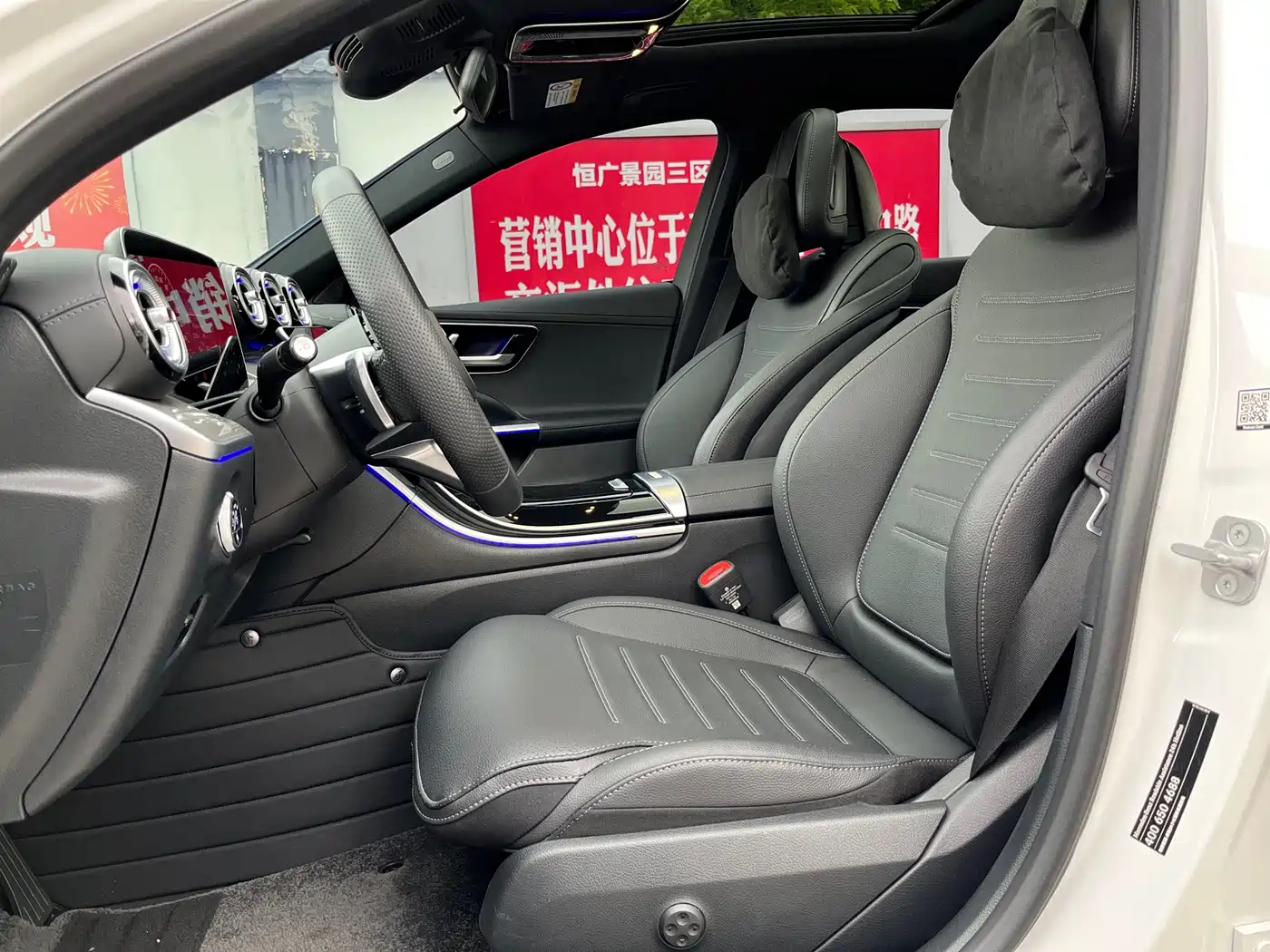 Mercedes-Benz C-Class 2025 2025 C 260 L Sport Edition