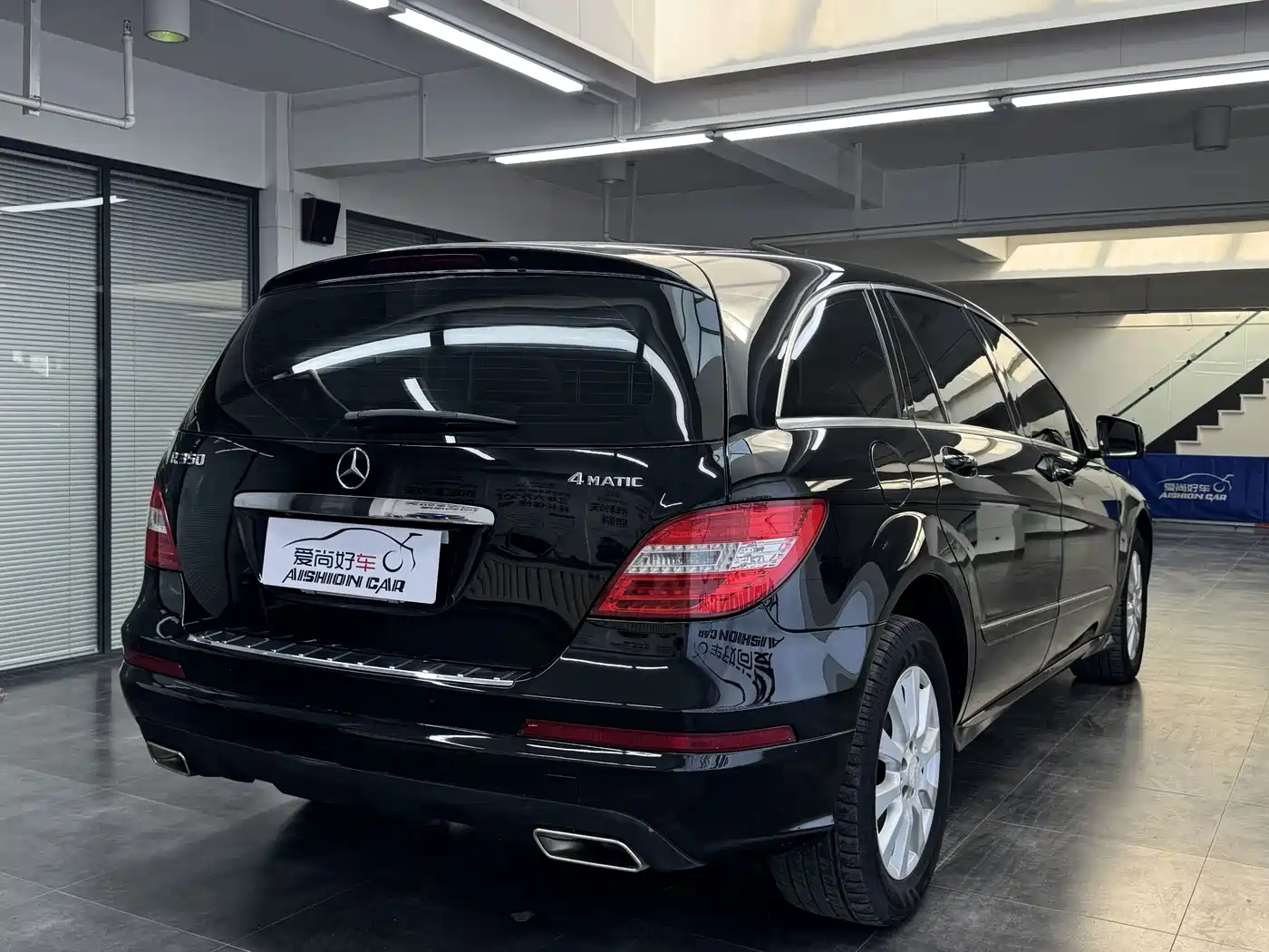 Mercedes-Benz R-Class 2011 R 350 L 4MATIC фото 7