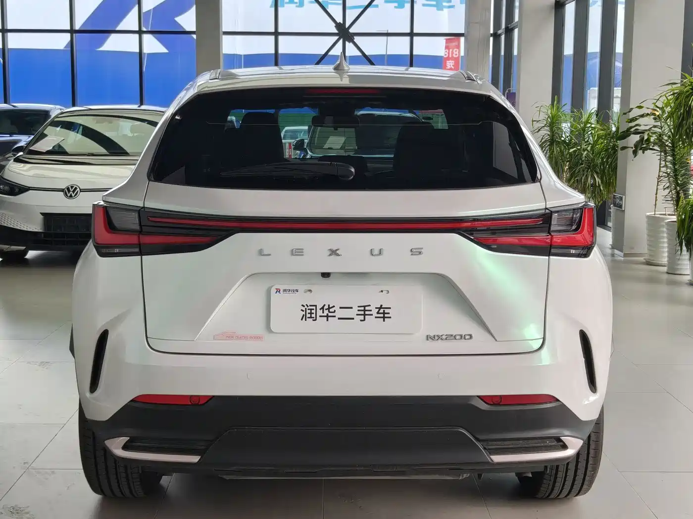 2025 Lexus NX