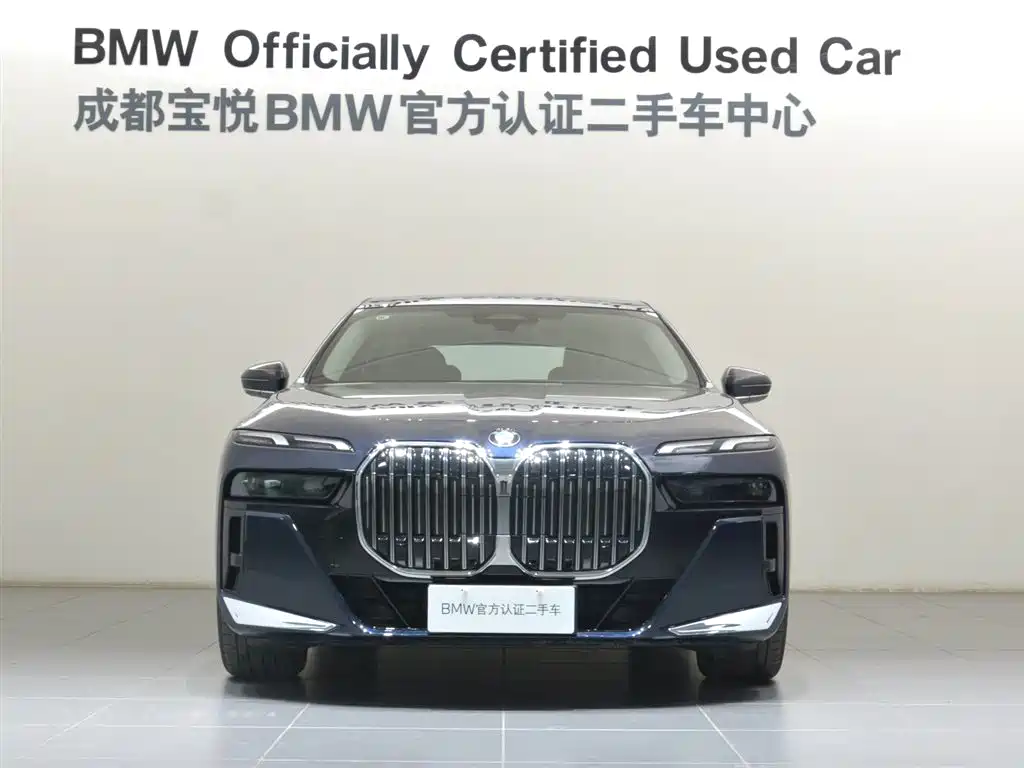 BMW 7 Series 2023 Model 735Li M Sport Package фото 2