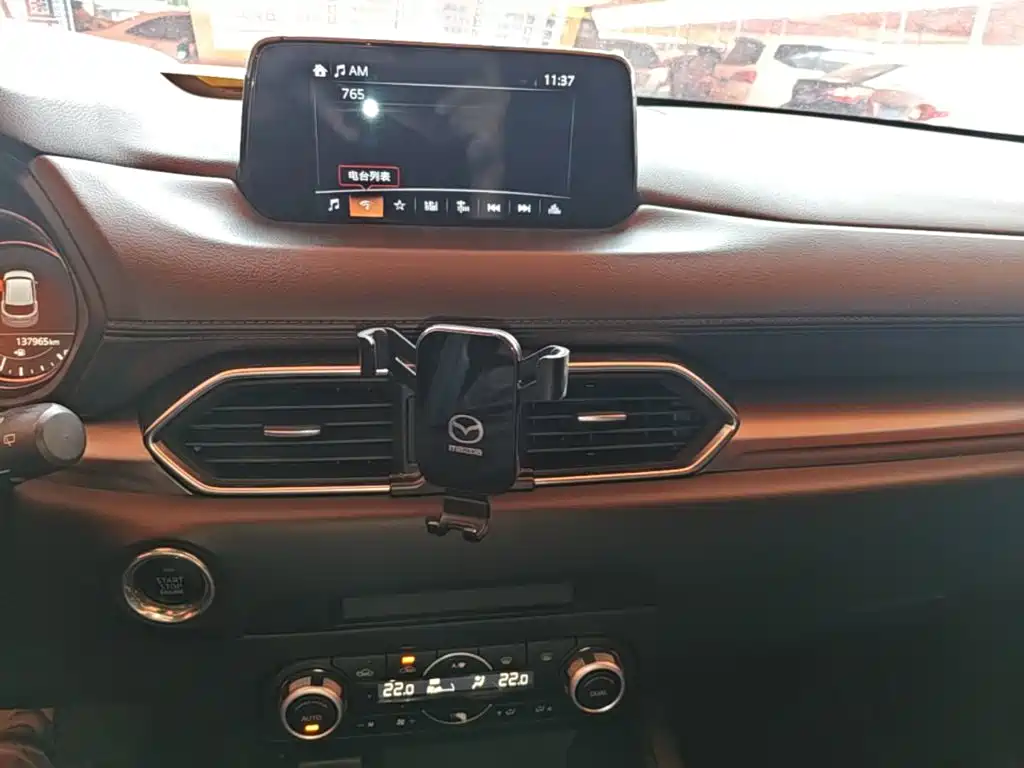 Photo 13 - Mazda CX-5