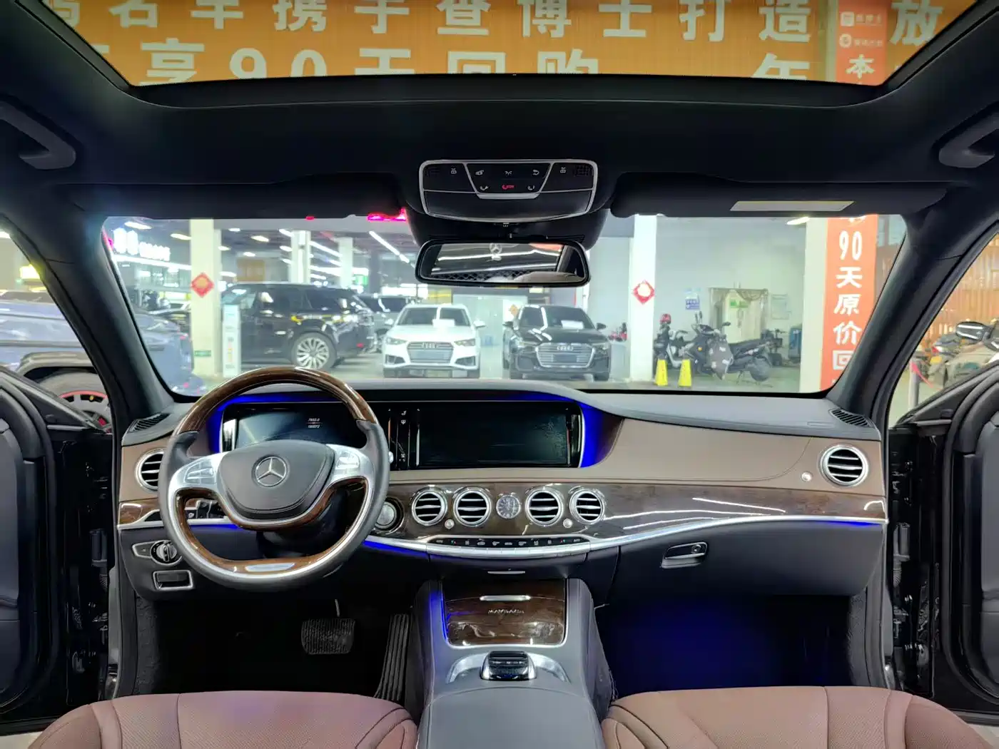 Mercedes-Benz Maybach S-Class 2016 S 400 4MATIC фото 5