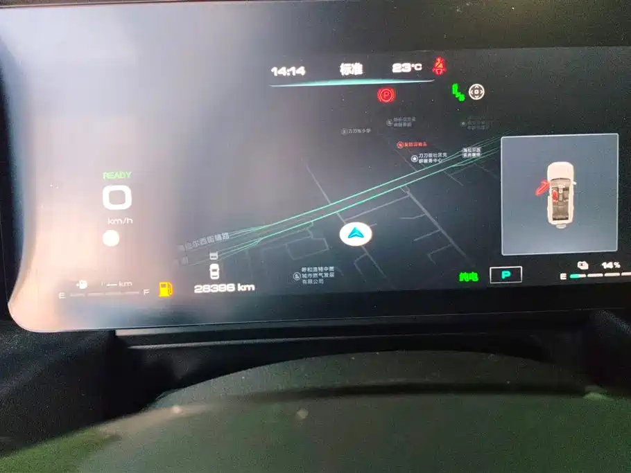 HAVAL RAPTORS NEW ENERGY