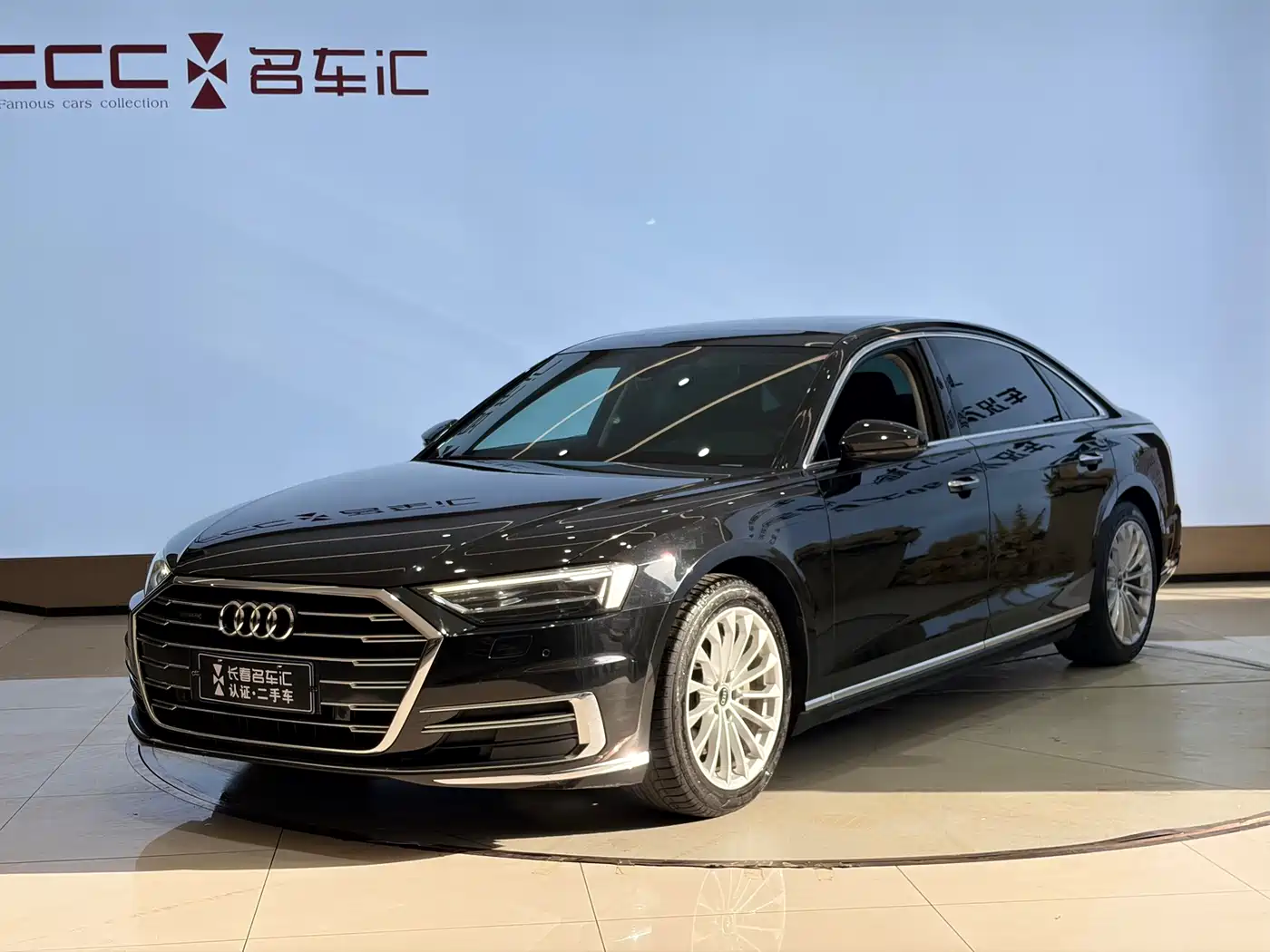 Audi A8 2021 A8L 50 TFSI quattro Comfort