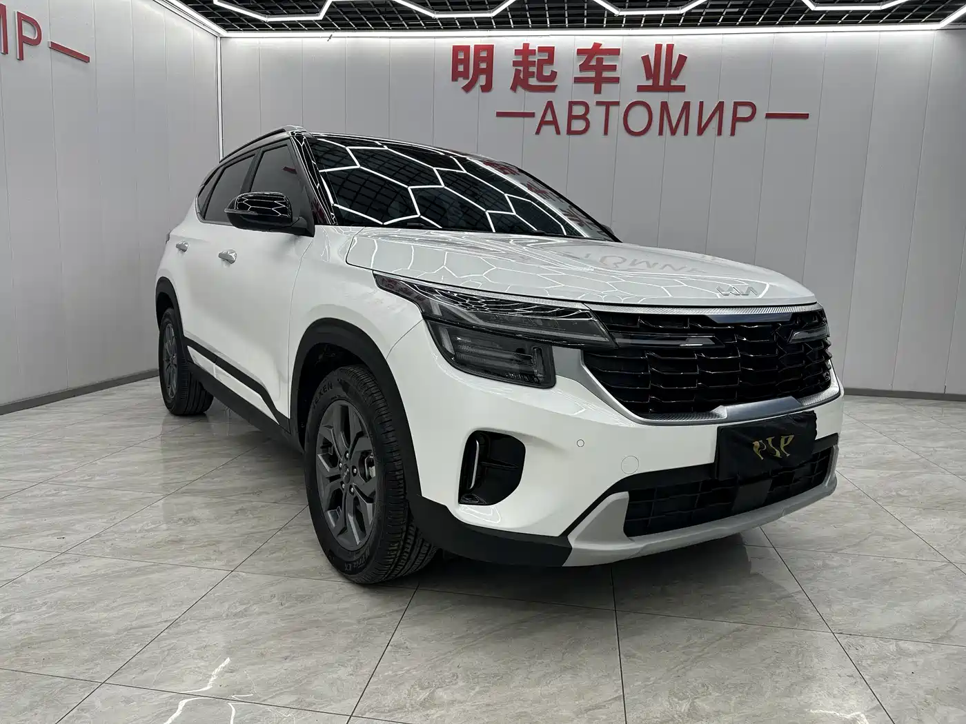 Kia Seltos 2023 1.5L CVT Luxury Edition фото 2