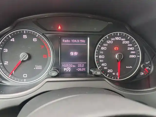 Audi Q5 2017 40 TFSI Progressive — фото 4