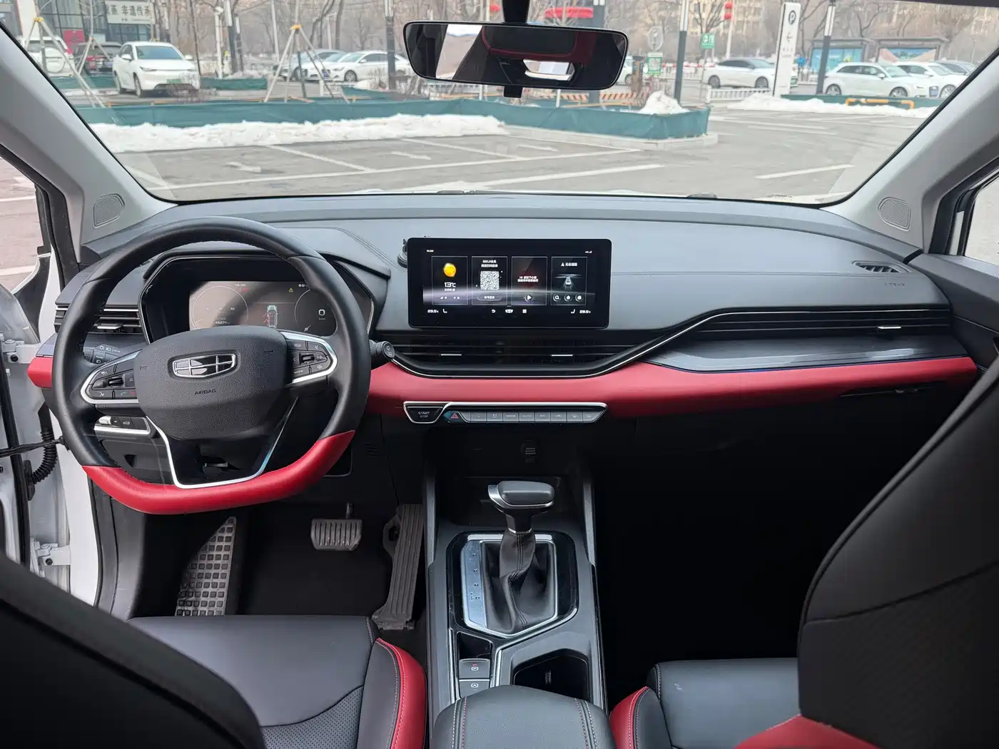 GEELY AUTOMOBILE EMGRAND S