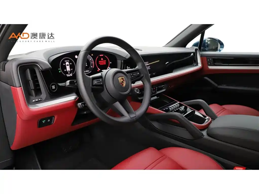 Porsche Cayenne 2024 2024 Cayenne 3.0T