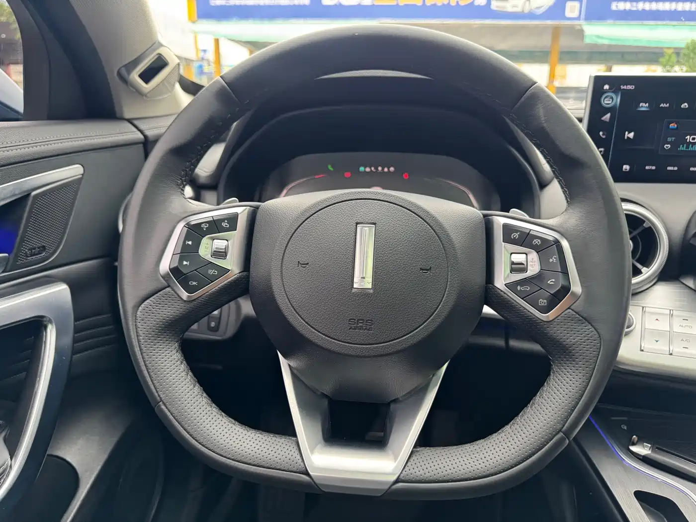 WEI PAI WEI BRAND VV7