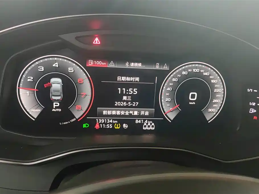 Audi A6L 2019 40 TFSI Luxury Elegance фото 14