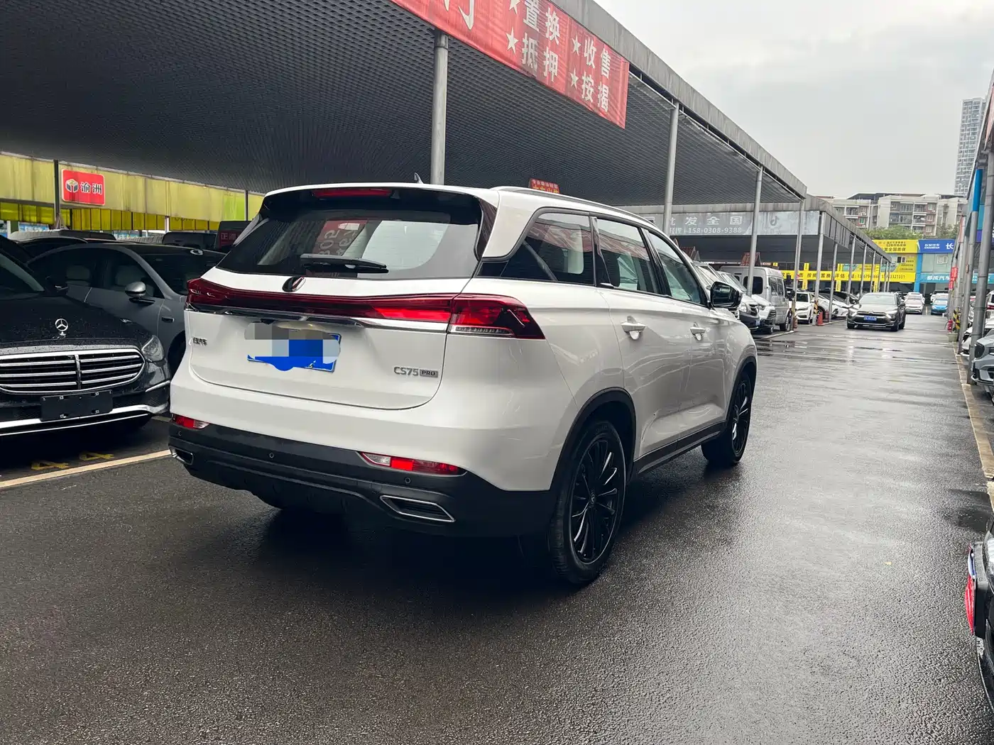 CHANGAN CS75