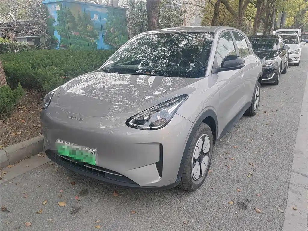 GEELY GALAXY STAR WISH