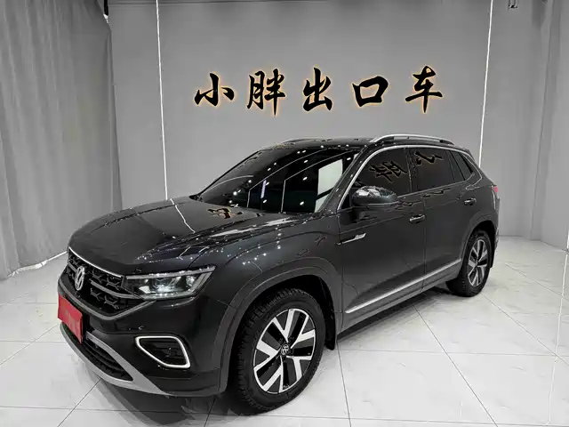 VOLKSWAGEN TANYUE