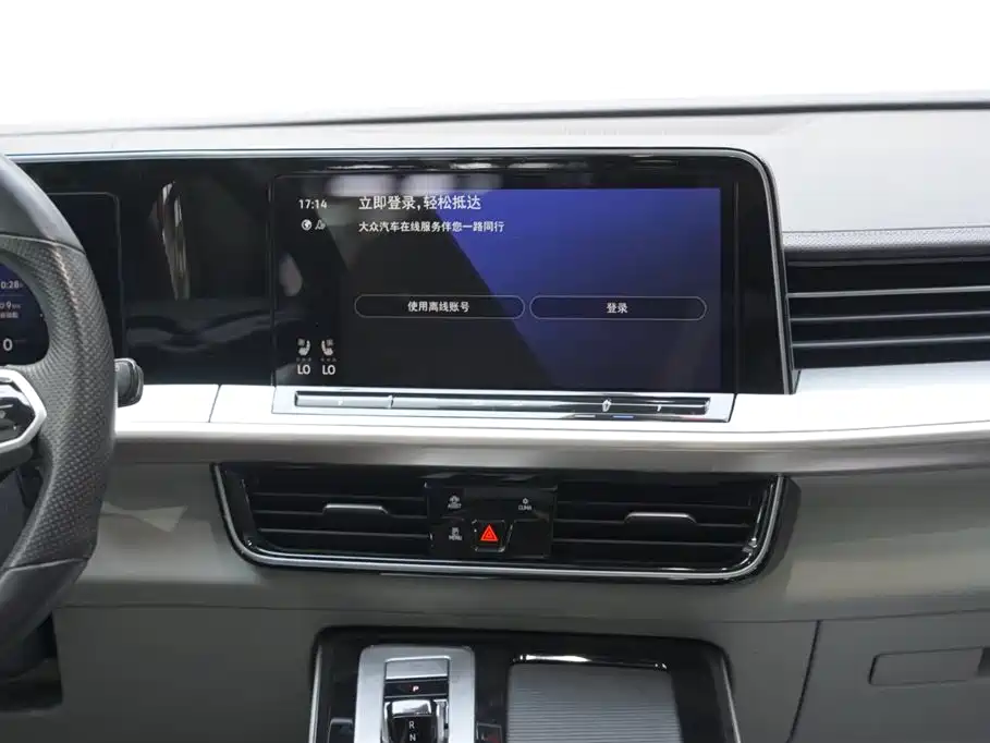 Volkswagen Talagon 2023 380TSI 4WD R-Line Celebration Edition фото 21