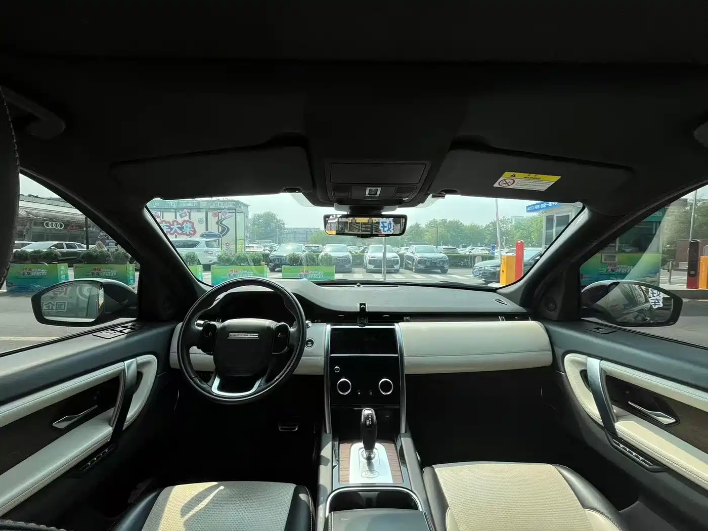 Land Rover Discovery Sport 2020 249PS R-Dynamic Luxury Custom фото 13