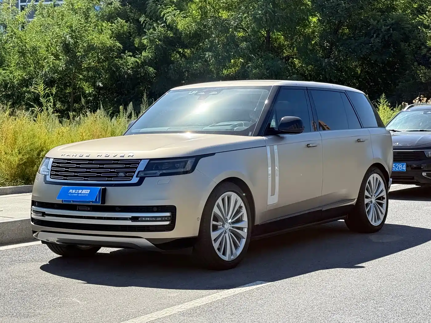 Land Rover Range Rover 2023 2023 4.4 V8 530PS Launch Edition