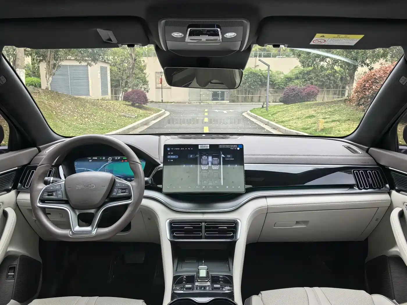BYD Song PLUS PHEV 2025 2025 EV 520km Premium